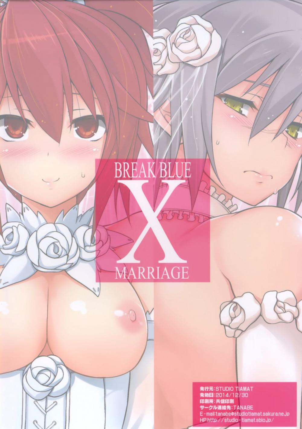 Hentai Manga Comic-BREAK BLUE X MARRIAGE-Read-43